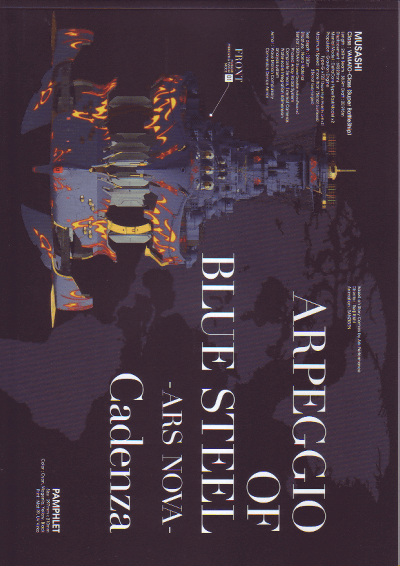 ����� �󤭹ݤΥ���ڥ��� -���륹���Υ���- Cadenza(2015)�Σ���Ƚ�ϡʣģ֣�̵����