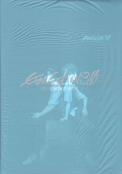 ������󥲥��󿷷���ǡ���(2012)�Σ���Ƚ��