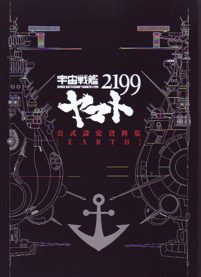 ������ϥ�ޥȣ����������������������EARTH�ϡ�21,5��30��2,2cm��