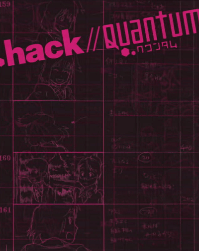 .hack//Quantumʥ󥿥裱áף У(2010)2227cmϡʻޤե륱ա