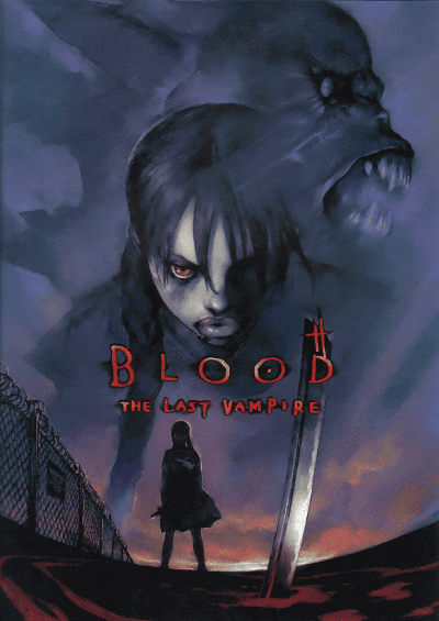 BLOOD THE LAST VAMPIREʥ֥åɡ饹ȡѥ(2000)ΣȽ