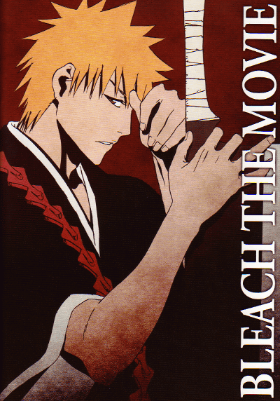  BLEACH ֥꡼ The DiamondDust Rebellion ⤦Ĥɹش(2007)ΣȽ