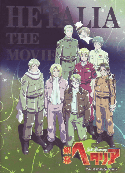 ����إ��ꥢ����xis ��owers ��aint it, ��hite���򤯤̤졪��(2010)�Σ���Ƚ�ϡʣã��ա�