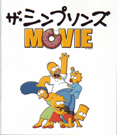 ��������ץ��󥺡��ͣϣ֣ɣ�(2007)��18,2��20,8cm��