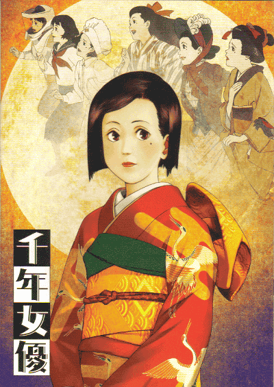 ��ǯ��ͥ(2001)�Σ���Ƚ��