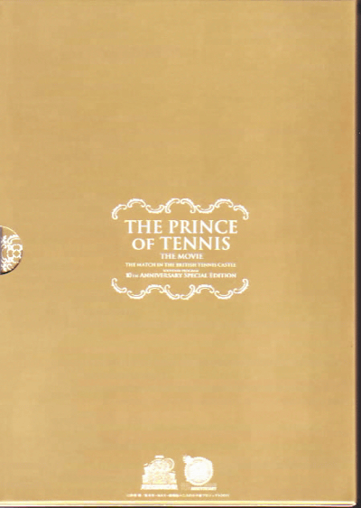 ����ǡ��ƥ˥��β����͡��ѹ��������(2011)��15��21,3��2,2cm�ϡʥ��ڥ�����ǥץ�����ࡦ����饫����8�硦�����ɥե�������ա�