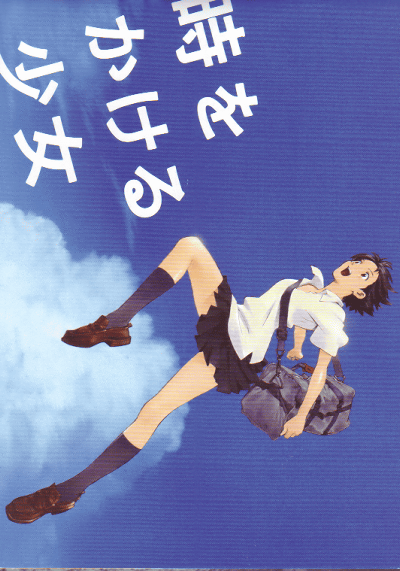 򤫤뾯(2006)Σ£Ƚ