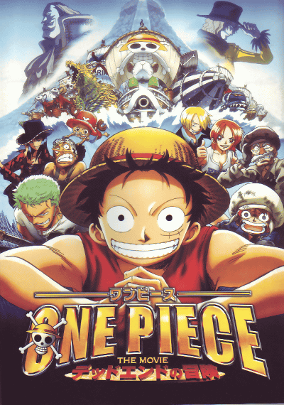 ONE PIECEԡTHE MOVIEǥåɥɤ(2003)ΣȽ