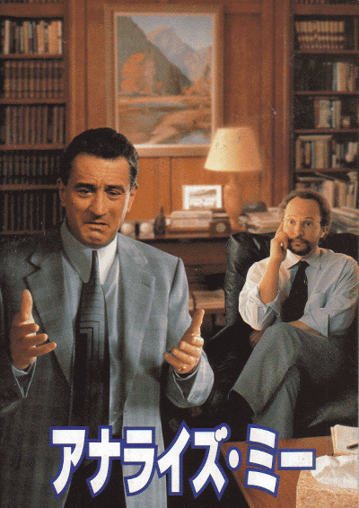 ʥ饤ߡ(1999)ΣȽϢ㿷ʢ11ޤǡ
