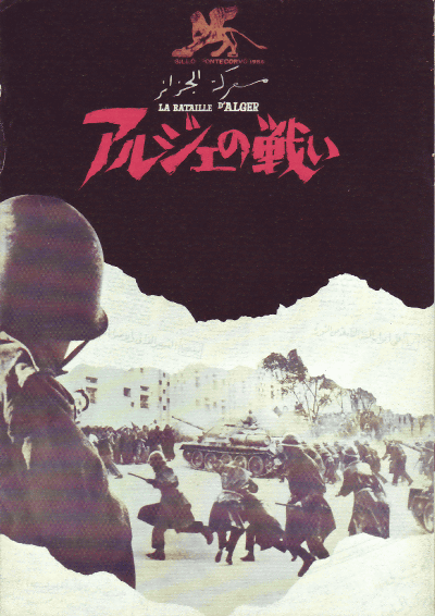 른襤(1965)ڽۡΣȽϡʥǡ