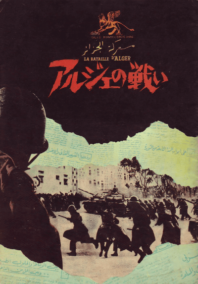 른襤(1965)ڽۡΣȽϡ̻ǡ