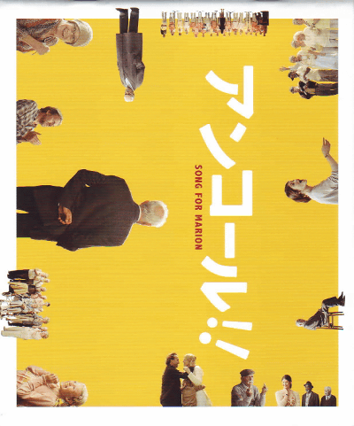 ���󥳡���!!(2012)��25��21cm��