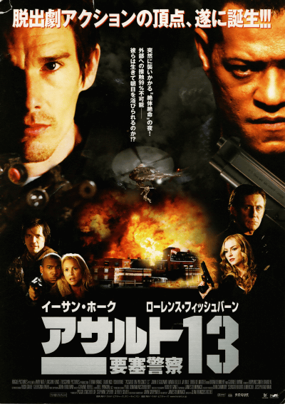 ȣ׺ɷٻ(2005)ʥץ쥹ȡˡΣ£Ƚϡޤ
