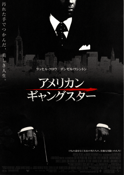 ꥫ󡦥󥰥(2007)ʥץ쥹ȡˡΣ£Ƚϡޤ
