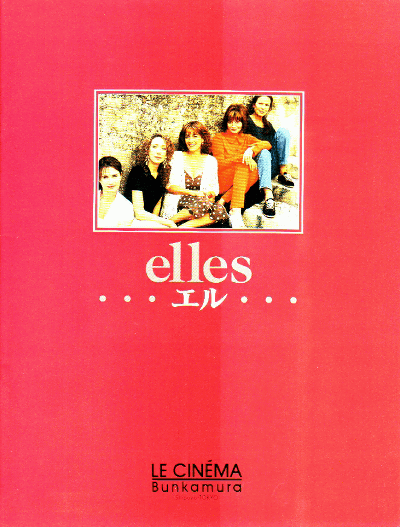 ����(1998)��22,6��29,6cm��