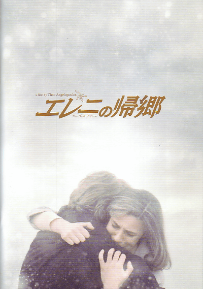 ˤε(2008)Σ£Ƚ