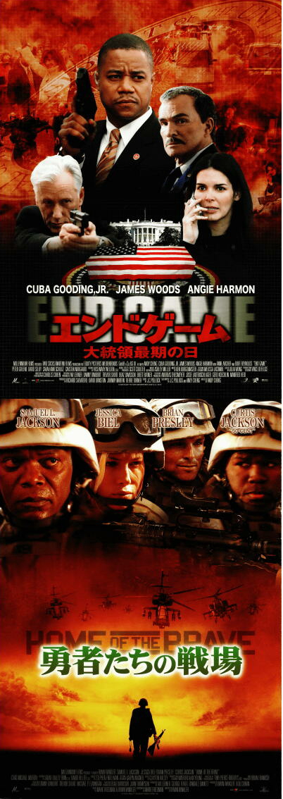 ����ɥ����ࡡ�����κǴ���������ͦ�Ԥ��������(2006)�ʥץ쥹�����ȡˡΣ£�Ƚ�ϡ�6P��