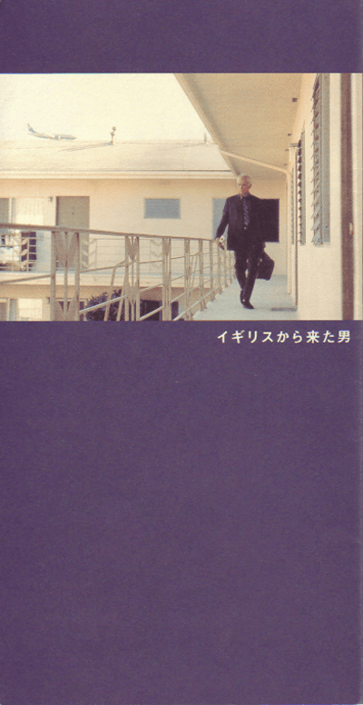 ꥹ褿(1999)ʥץ쥹ȡˡ13,325,7cmϡȬޤ