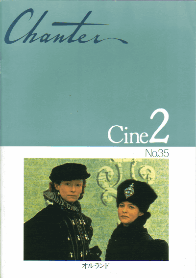 �������(1992)�Σ£�Ƚ��