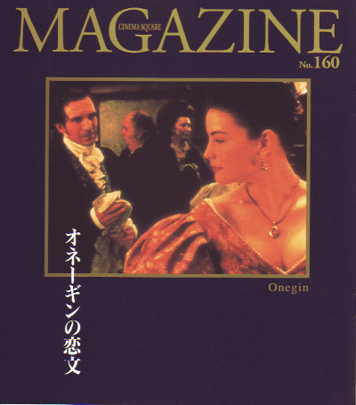 ���͡��������ʸ(1999)��21��23,8cm��