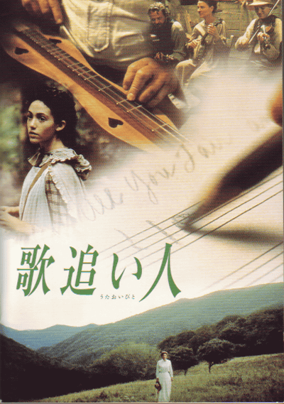 ���ɤ���(2000)��12,8��18,2cm��