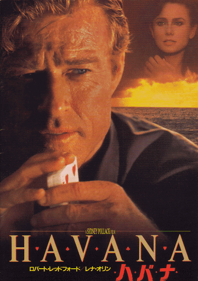 �ϥХ�(1990)�Σ���Ƚ��