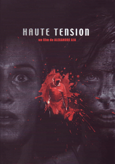 �ϥ��ƥ󥷥��(2003)�Σ���Ƚ��