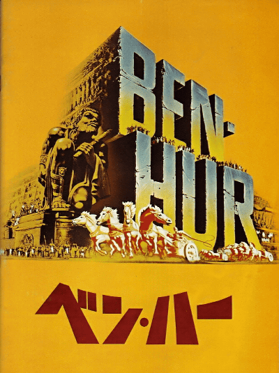٥󡦥ϡ(1959)ں1988ۡ22,330,3cm
