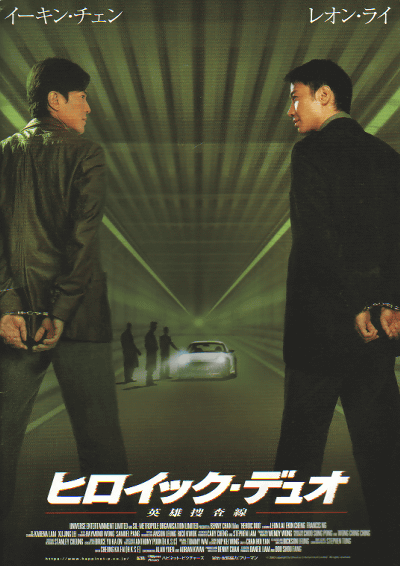 ҥåǥ奪ͺܺ(2003)Σ£Ƚ