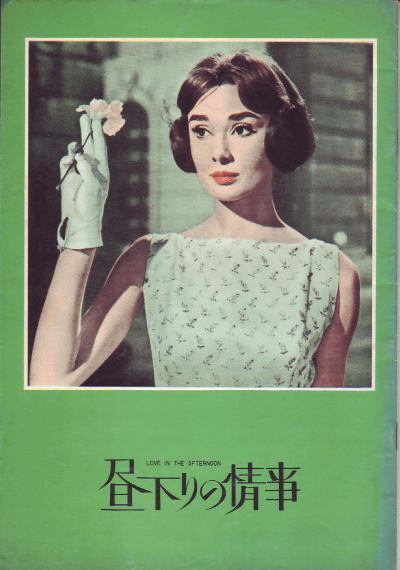 벼ξ(1957)ں1965ۡΣȽϡǲ¶ȼҡ