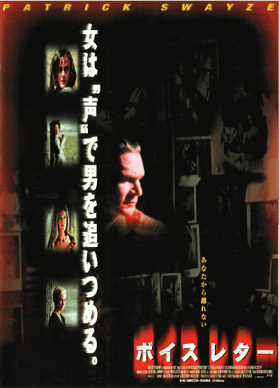 ܥ쥿(1998)ʥץ쥹ȡˡΣ£Ƚϡޤ