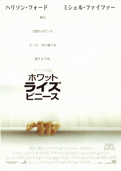 ۥåȡ饤ӥˡ(2000)ʥץ쥹ȡˡΣ£Ƚϡʻͤޤ