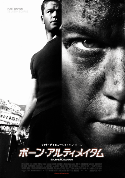 ܡ󡦥ƥᥤ(2007)ʥץ쥹ȡˡΣ£Ƚϡ18P