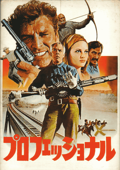 ץեåʥ(1966)ںơۡΣȽϡʾǡ