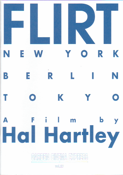 �ƣ̣ɣңԡ��ե顼��(1995)�Σ£�Ƚ��