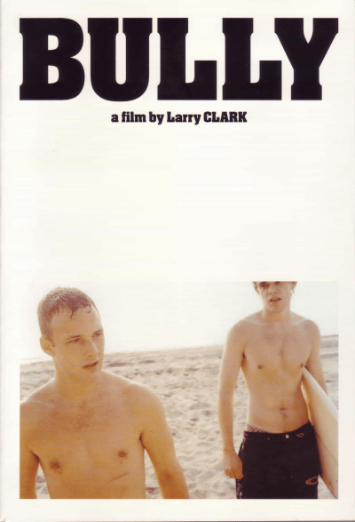 映画パンフレット専門店 - 46番館