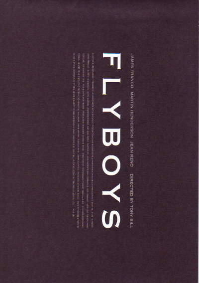 �ե饤�ܡ�����(2006)�Σ���Ƚ��