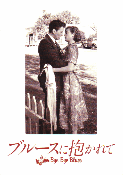 �֥롼�����������(1989)�Σ£�Ƚ��