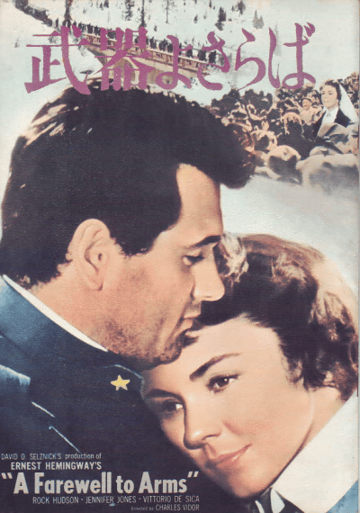褵(1957)ںơۡΣȽ