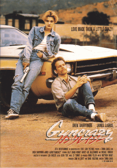 ���󥯥쥤����(1992)�Σ£�Ƚ�ϡ�10P��