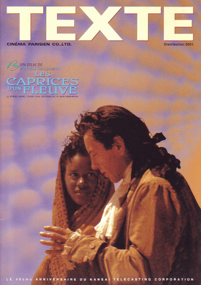 ��Τ��Ĥ���(1995)�Σ���Ƚ��