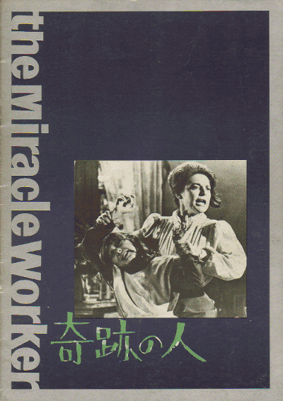���פο�(1962)�ں�1972�ۡΣ���Ƚ��