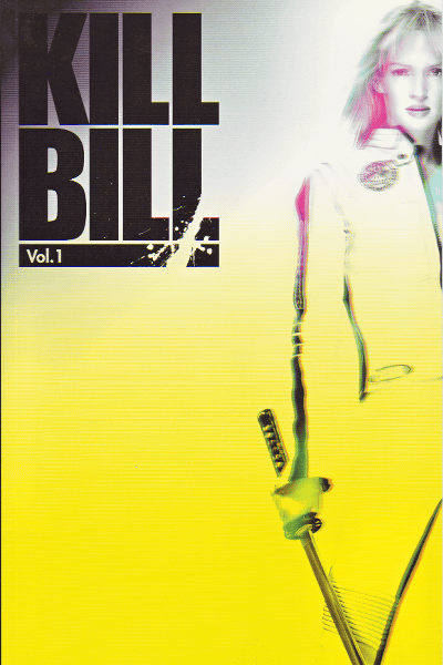 ���롦�ӥ� Vol.1(2003)��20��29,7cm��