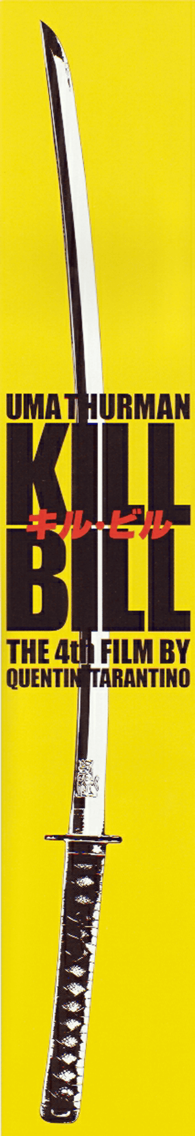 ���롦�ӥ� Vol.1(2003)�ʥץ쥹�����ȡˡ�7,3��42cm�ϡʻͤ��ޤ��