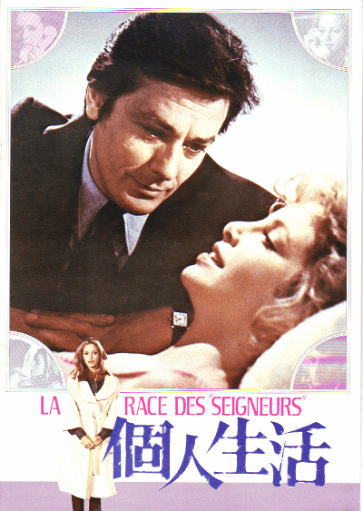 �Ŀ�����(1974)�Σ���Ƚ��
