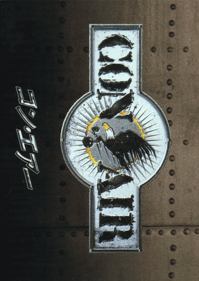 ���󡦥�����(1997)�ʥץ쥹�����ȡˡΣ£�Ƚ�ϡ�10P��