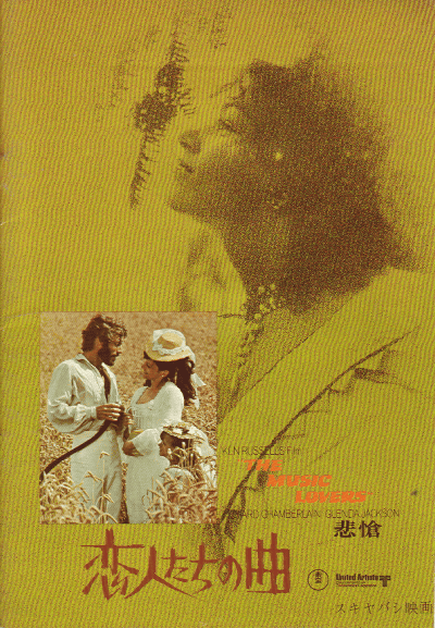 ͤζʡ(1970)ڽۡΣȽ