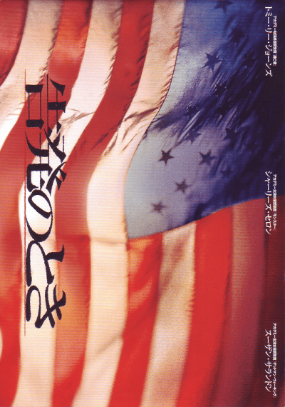 ȯΤȤ(2007)ʥץ쥹ȡˡΣ£Ƚϡ26P