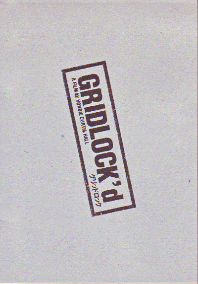 ����åɥ��å�(1996)�Σ���Ƚ��