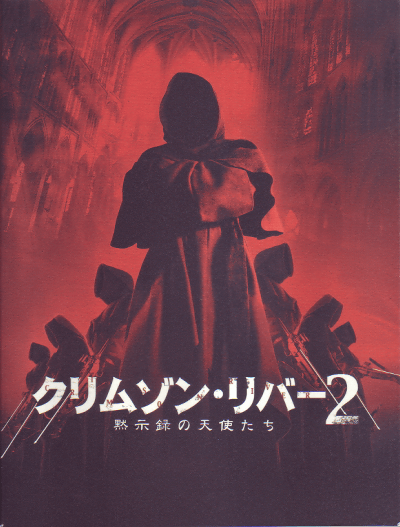 ����ॾ�󡦥�С������ۼ�Ͽ��ŷ�Ȥ���(2004)�ʥץ쥹�����ȡˡ�21��27,5cm�ϡ�26P��